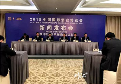 【瀘州2018酒博會】加戲加料！展館有新變化，活動更狂歡！